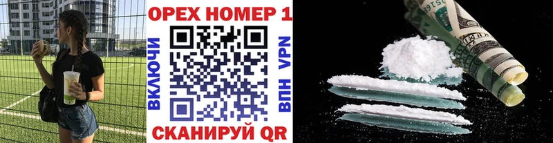 КОКАИН 97% Данилов