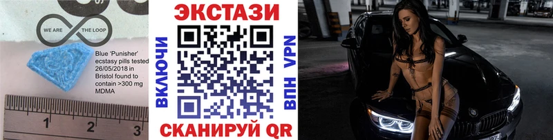 Ecstasy DUBAI  Данилов 