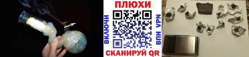 omg Данилов Гашиш Premium