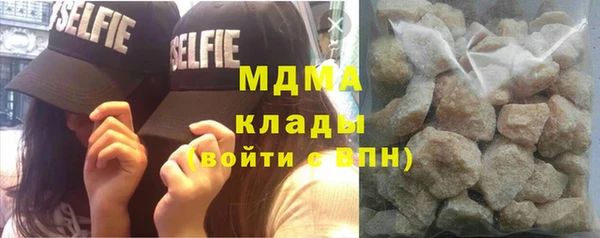 таблы Богданович