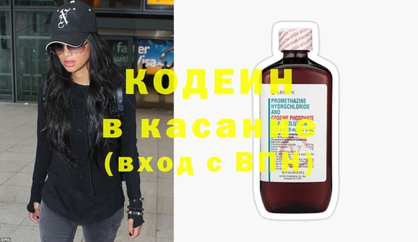 таблы Богданович