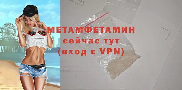 кокаин премиум Белоозёрский