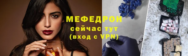 кокаин премиум Белоозёрский