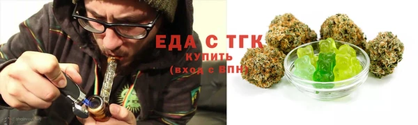 таблы Богданович