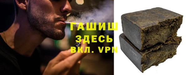 таблы Богданович