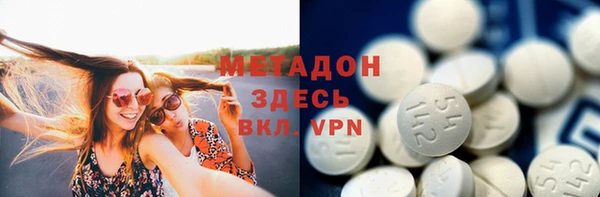 кокаин премиум Белоозёрский