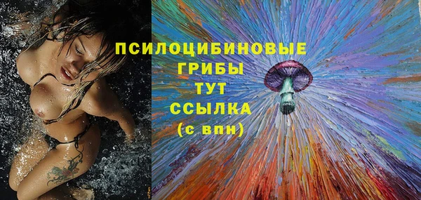 прущая мука Беломорск