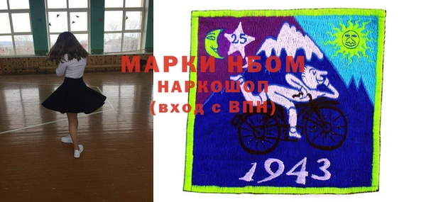 таблы Богданович