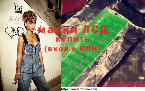 мдпв Белокуриха