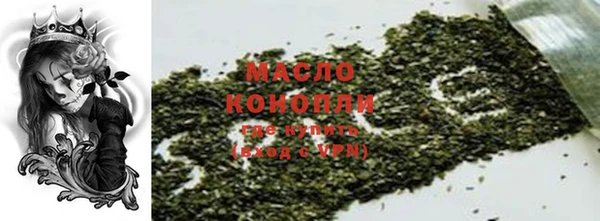 таблы Богданович