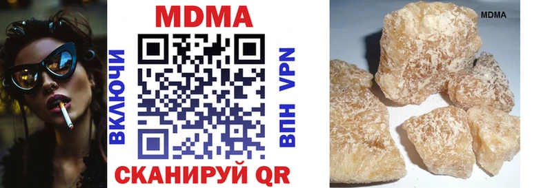 нарко площадка формула  OMG   Данилов  МДМА VHQ 